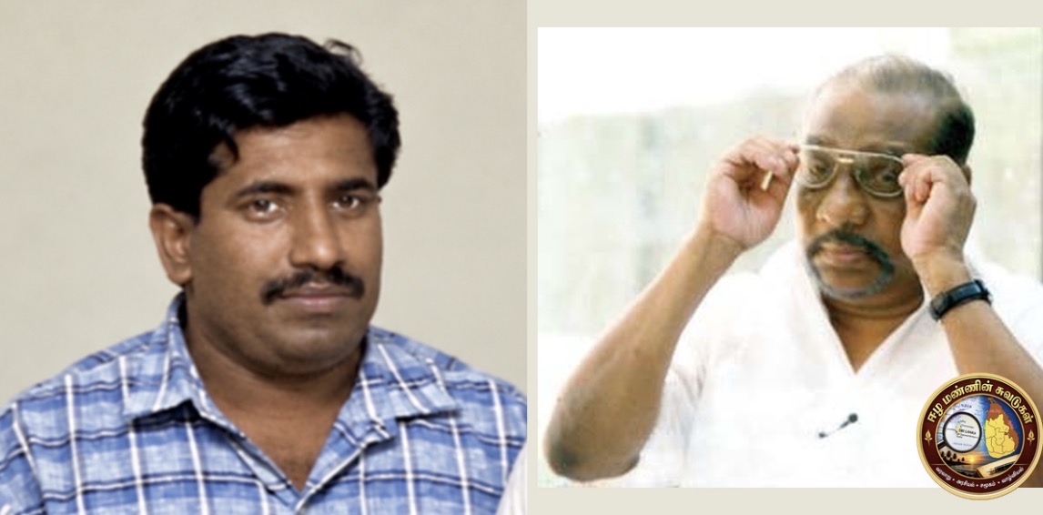 Mahattaya and Anton Balasingham