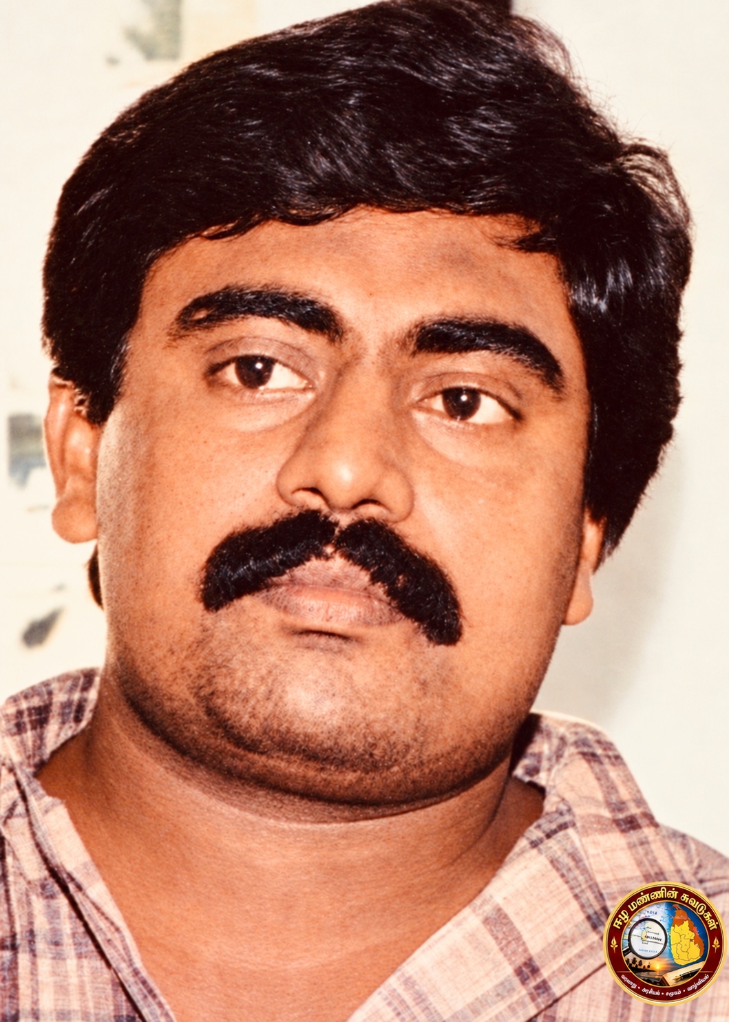 Kumarappa