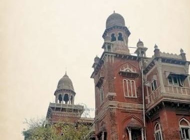 General photograph of a courthouse building